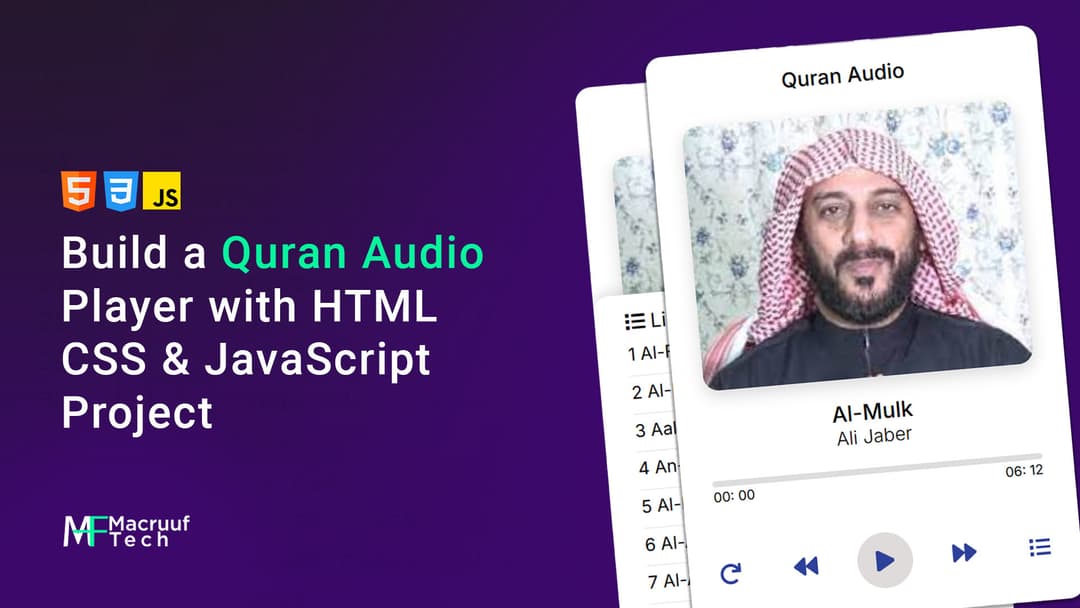 Build a Quran Audio Player with HTML, CSS & JavaScript Project